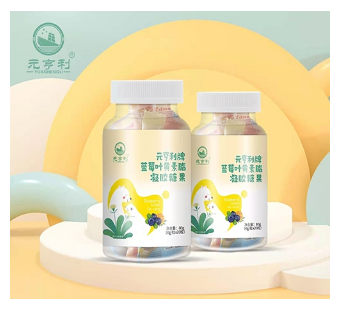 点击放大 元亨利牌蓝莓叶黄素脂凝胶糖果