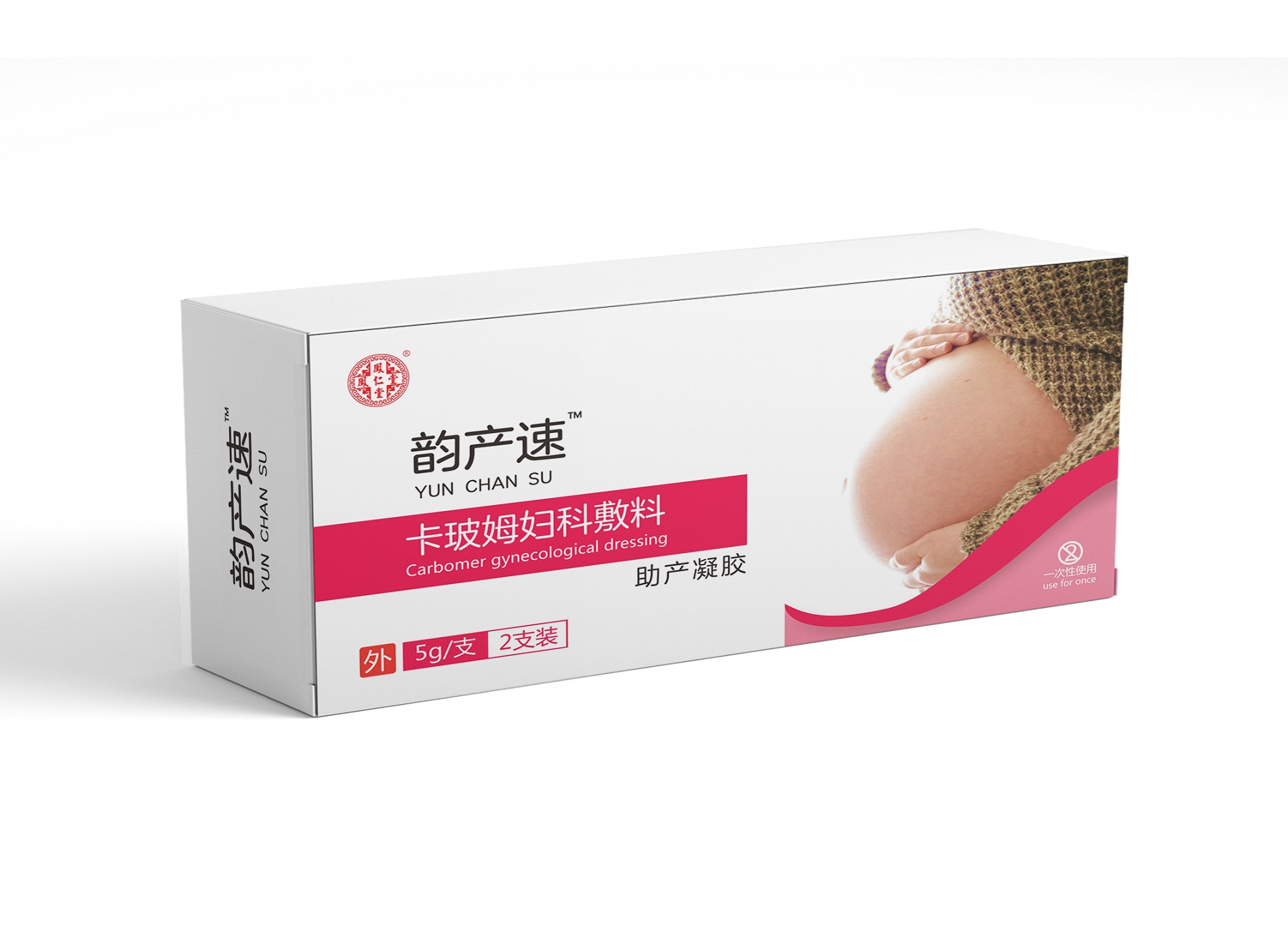 韵产速自然腔道润滑剂 