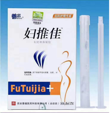 善水 妇推佳妇好抑菌凝胶 