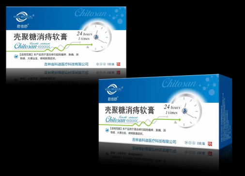 点击大放