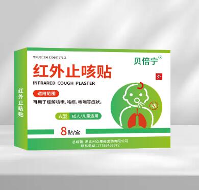点击大放