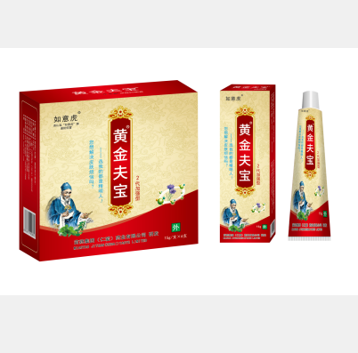 点击放大 黄金夫宝(升级版)