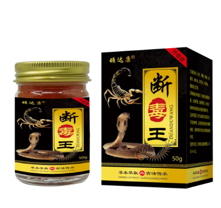 顽达康-断毒王 