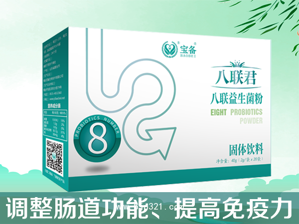 点击放大 八联益生菌粉
