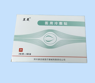 医用冷敷贴（眼贴） 