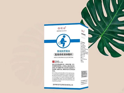 点击大放