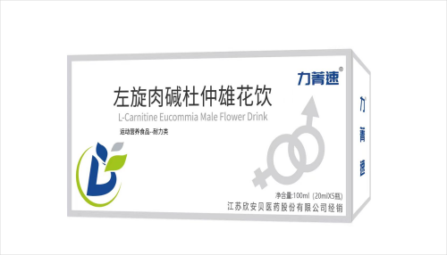 点击大放