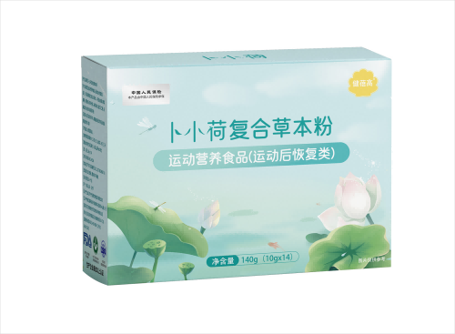点击大放