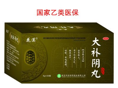 点击大放
