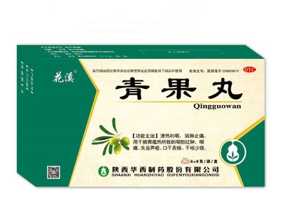 点击大放