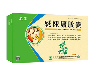 点击大放