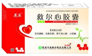 点击大放