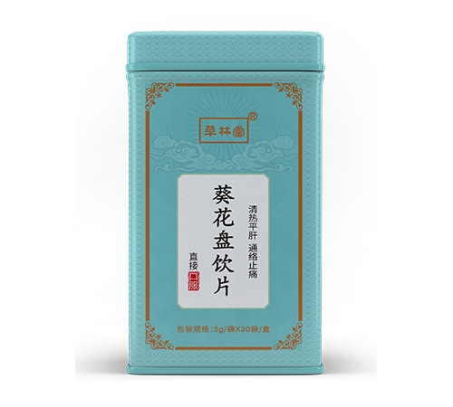 葵花盘饮片 葵花盘饮片