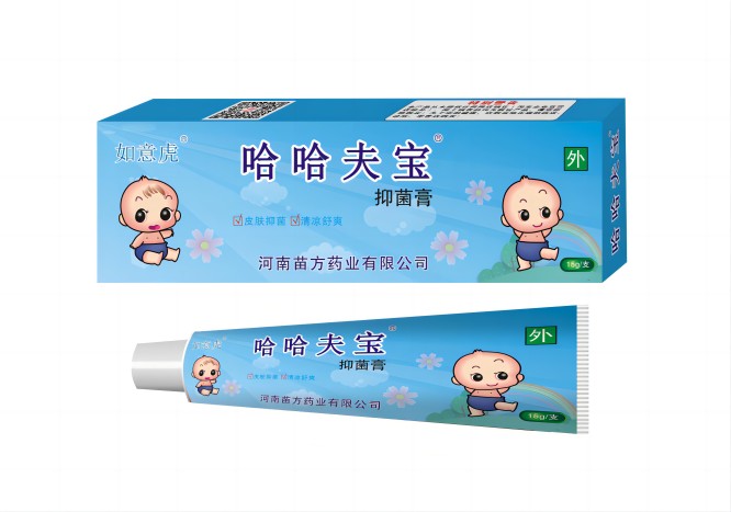点击放大 哈哈夫宝