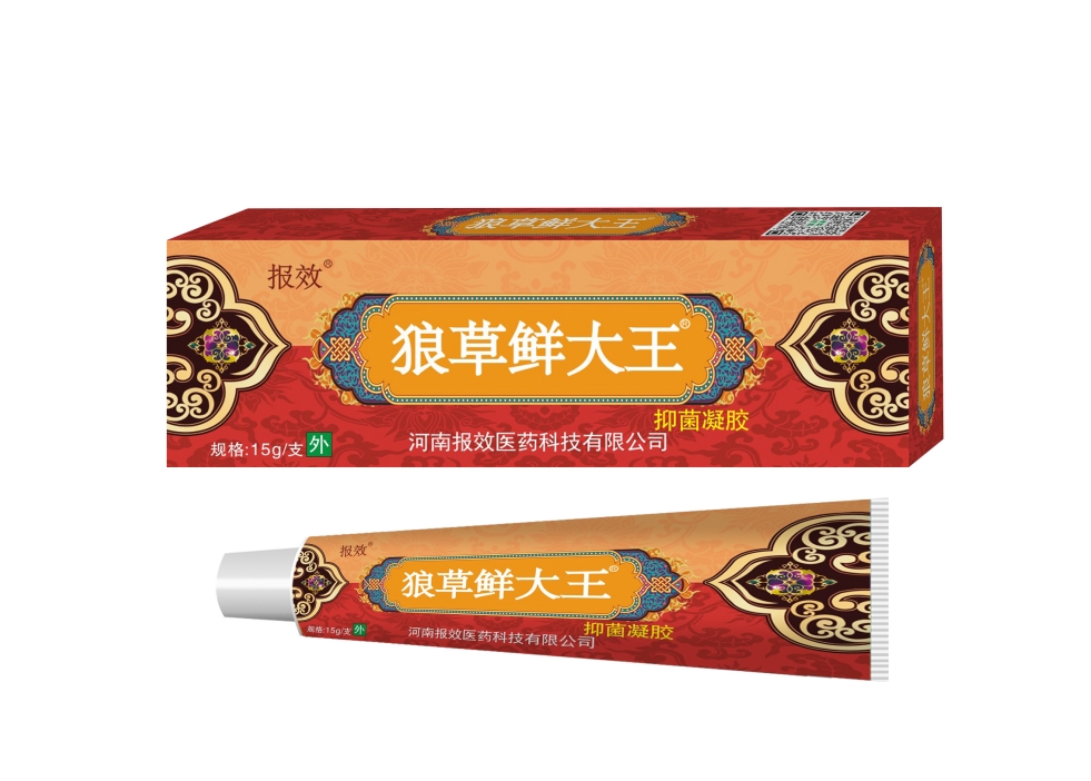 牛专家 狼草鲜大王抑菌乳膏 