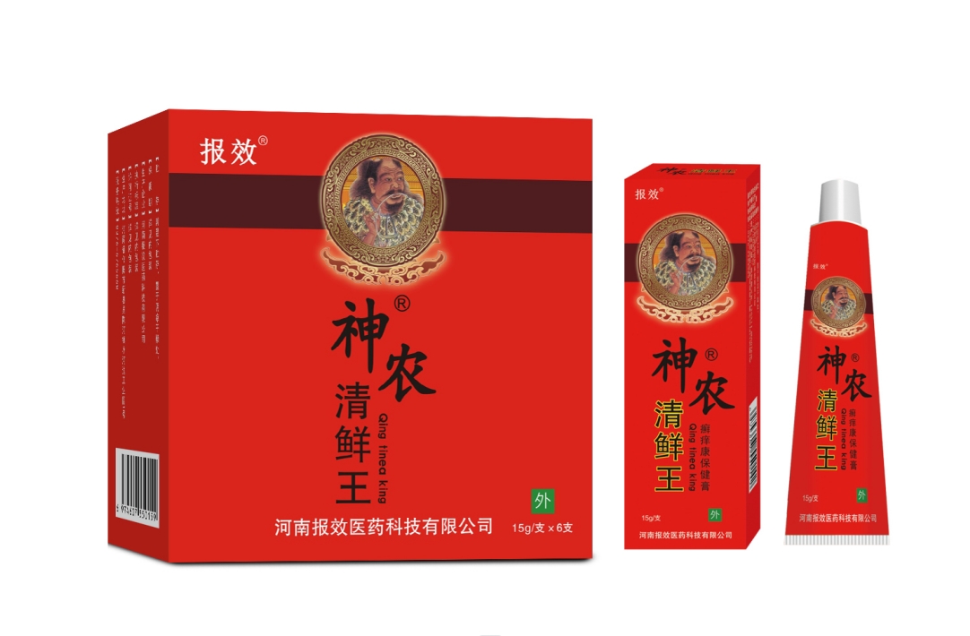 神农清鲜王 癣痒康保健膏 