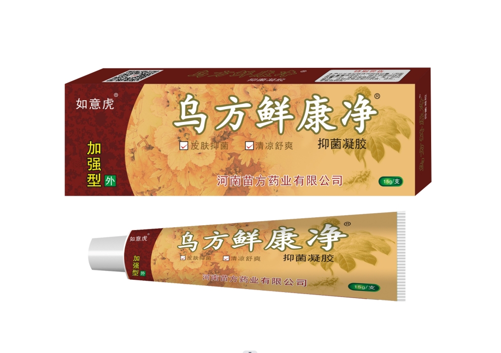 乌方鲜康净抑菌凝胶 