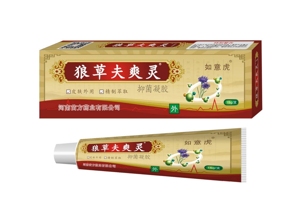 点击放大 狼草夫爽灵