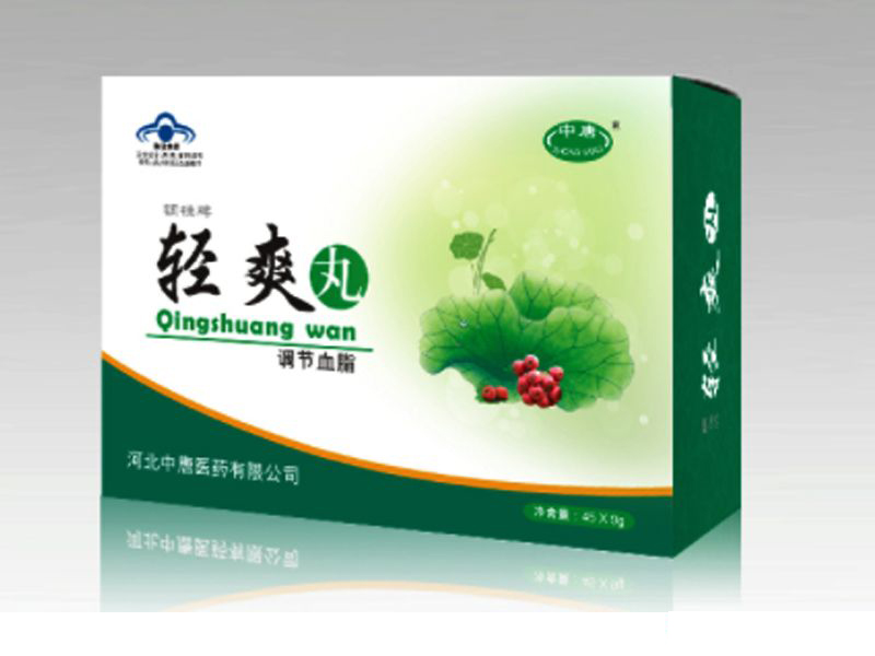 钢柱牌轻爽丸 
