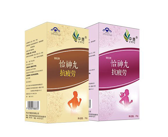 点击放大 钢柱牌怡神丸