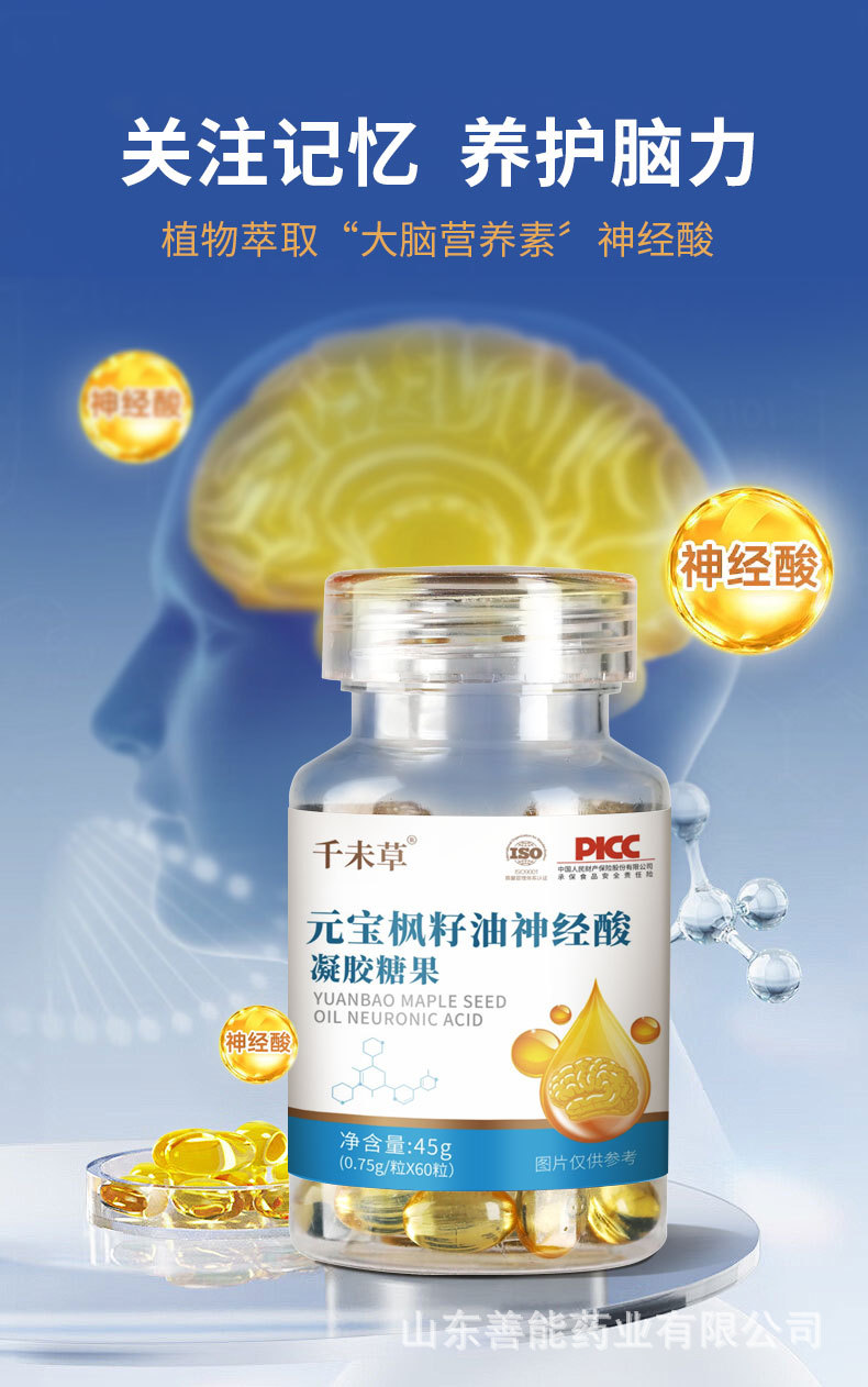 点击大放