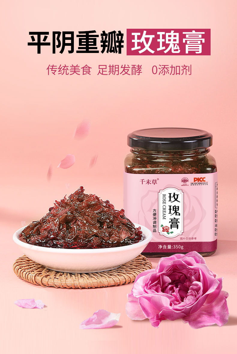 点击大放