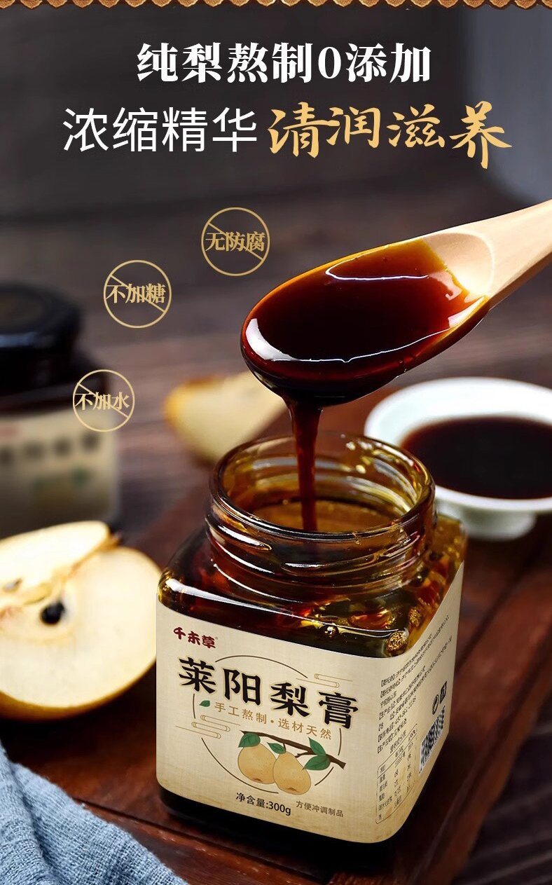点击大放