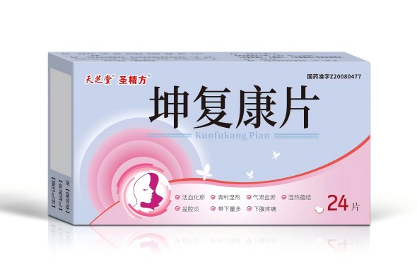坤复康片（国家医保） 坤复康片（国家医保）