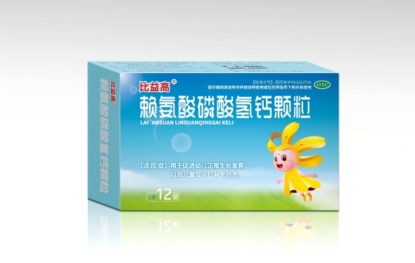 比益高 赖氨酸磷酸氢钙颗粒 比益高 赖氨酸磷酸氢钙颗粒