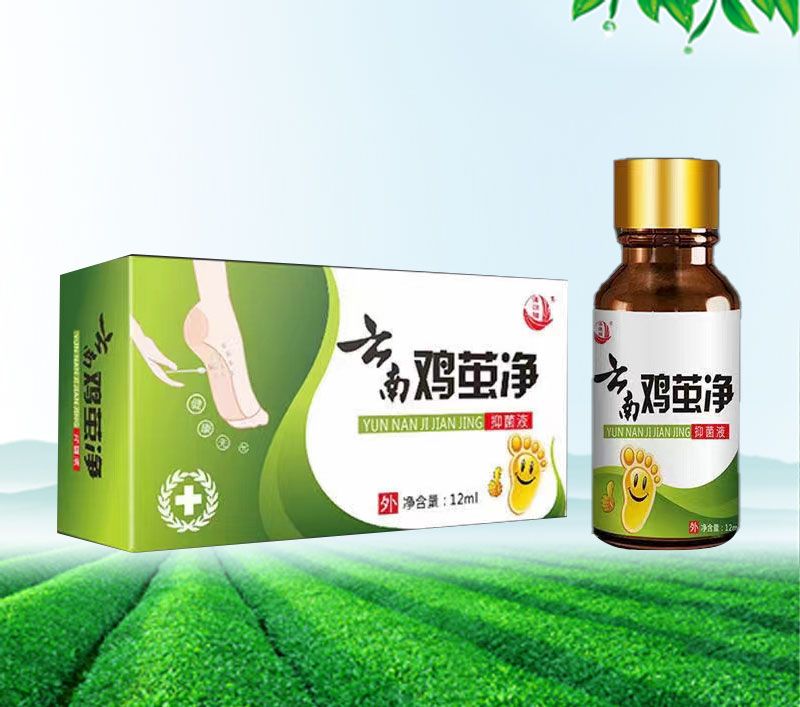点击大放