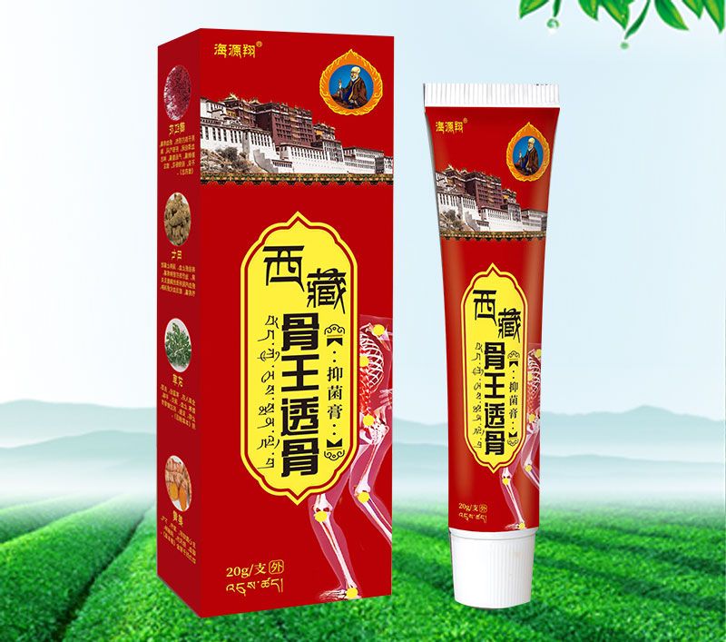 点击大放