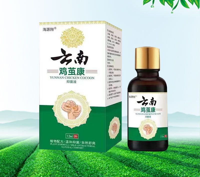 点击大放