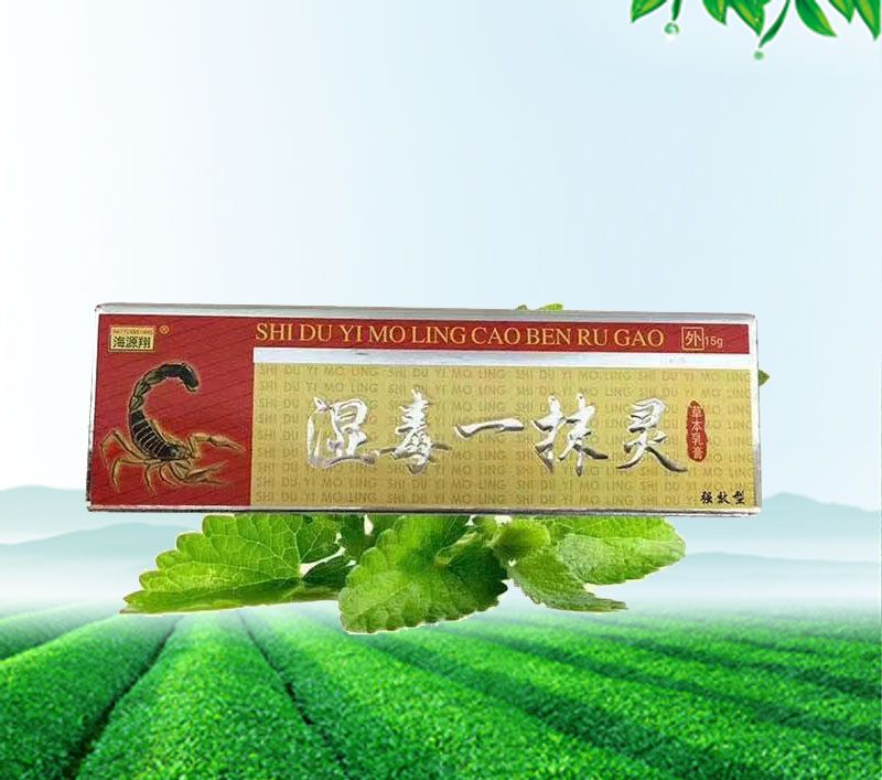 点击大放