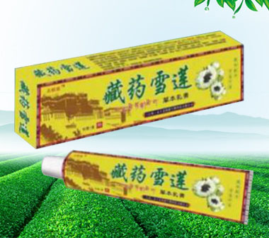点击大放