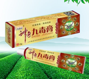 点击大放