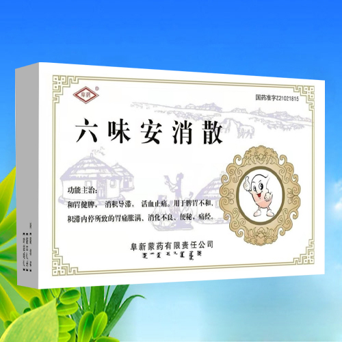 点击大放