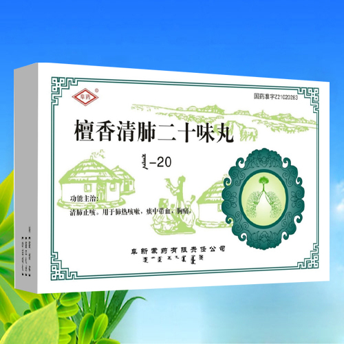 点击大放