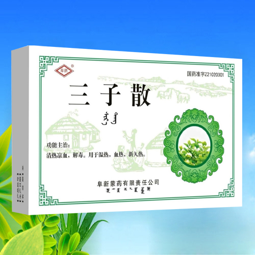 点击大放