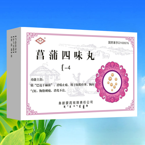 点击大放