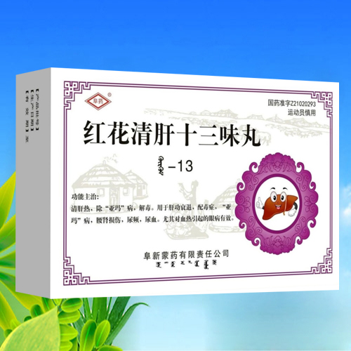 点击大放