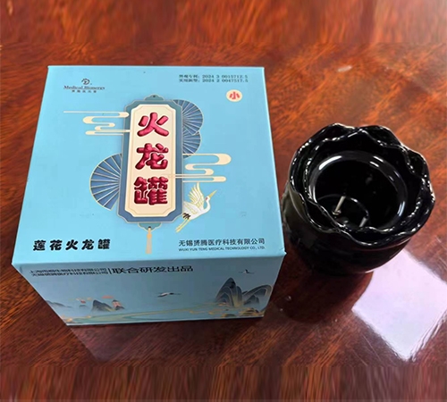 点击放大 火龙罐(中罐)尺寸11x9cm 火龙罐(中罐)尺寸11x9cm