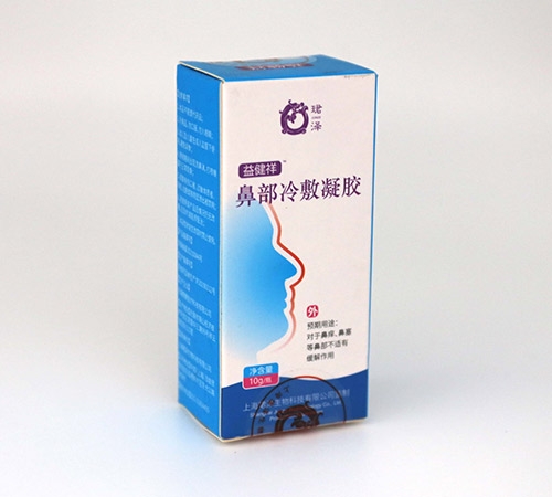 点击放大 鼻部冷敷凝胶 鼻部冷敷凝胶