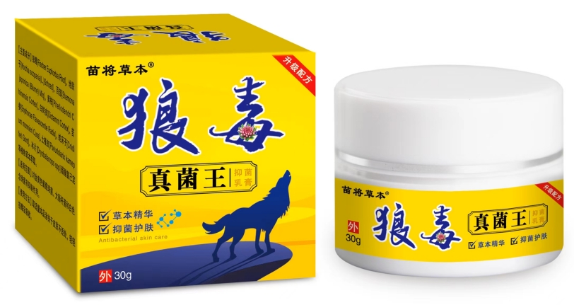 点击放大 狼毒 真菌王 抑菌乳膏 狼毒 真菌王 抑菌乳膏