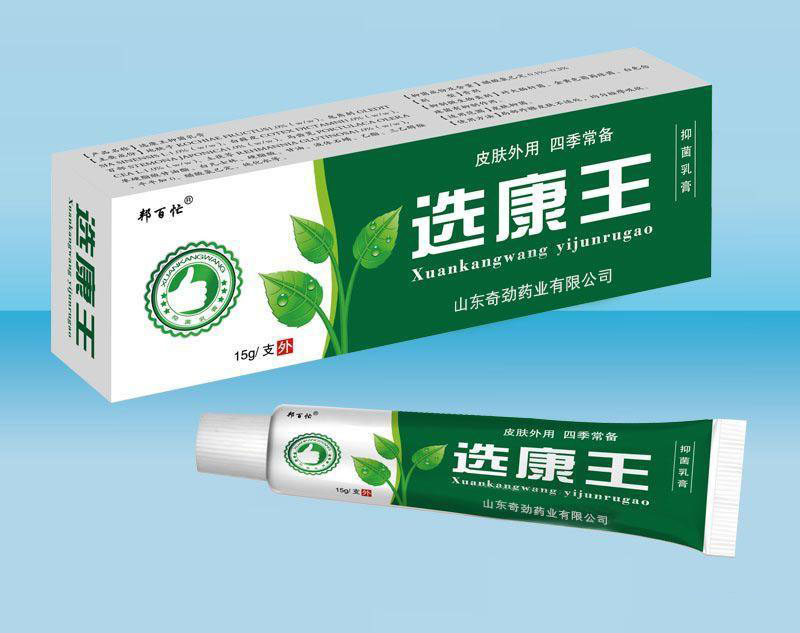 点击放大 选康王抑菌乳膏 选康王抑菌乳膏
