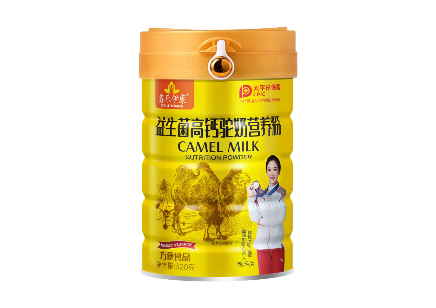 点击放大 益生菌高钙驼奶营养粉 益生菌高钙驼奶营养粉
