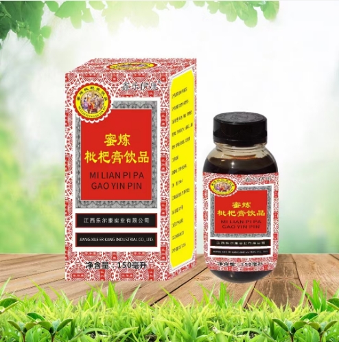 点击放大 蜜炼 枇杷膏饮品 蜜炼 枇杷膏饮品