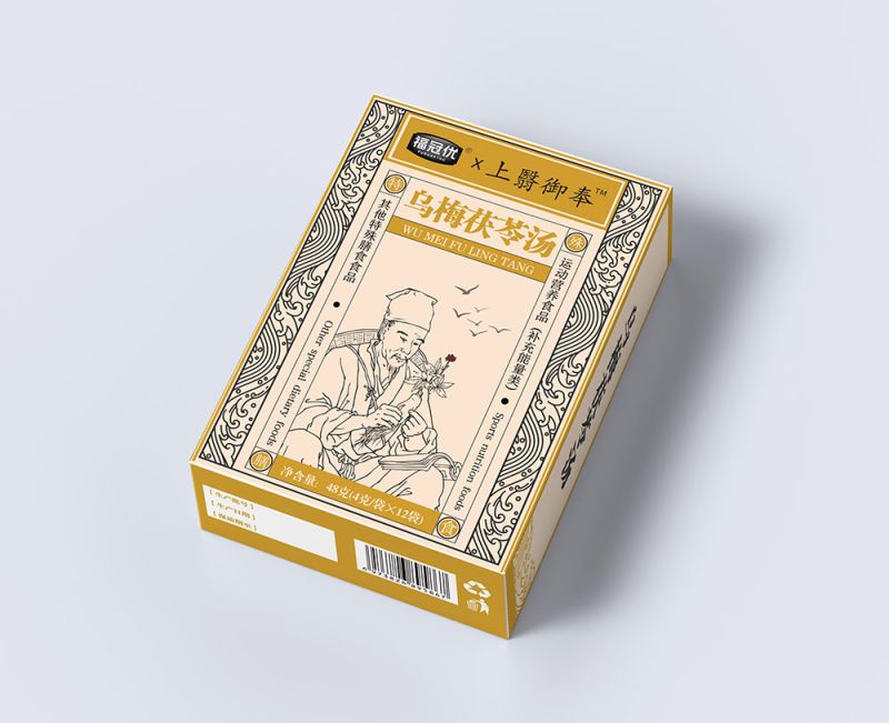 点击放大 乌梅茯苓汤 乌梅茯苓汤