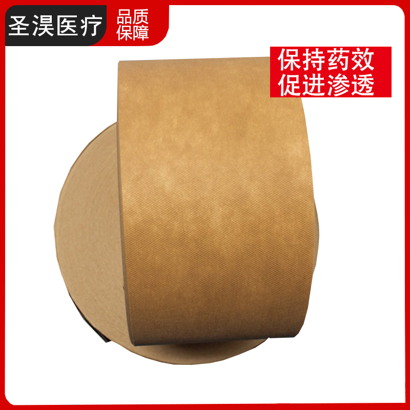 水刺无纺布胶带卷材网格底纸胶带白色肤色 水刺无纺布胶带卷材