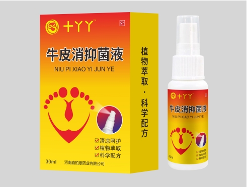 点击放大 牛皮消抑菌液 牛皮消抑菌液
