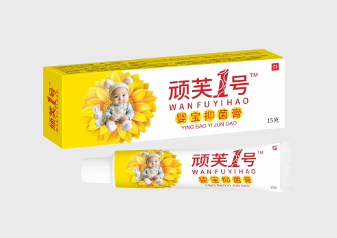 点击放大 婴宝抑菌膏 婴宝抑菌膏